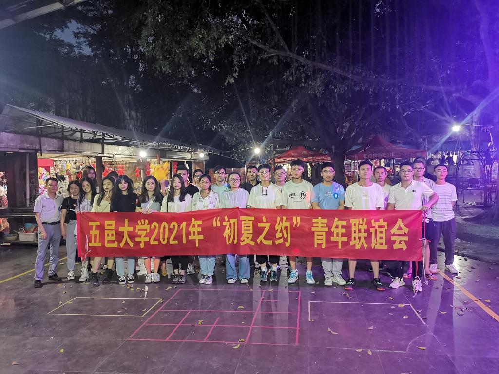 3930D7A80E23B2467886CC6074C_5C8484C3_22F66