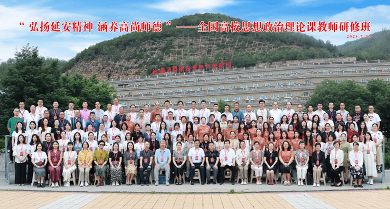 258341731D331B3052E444AC885_2F1D1511_339F3