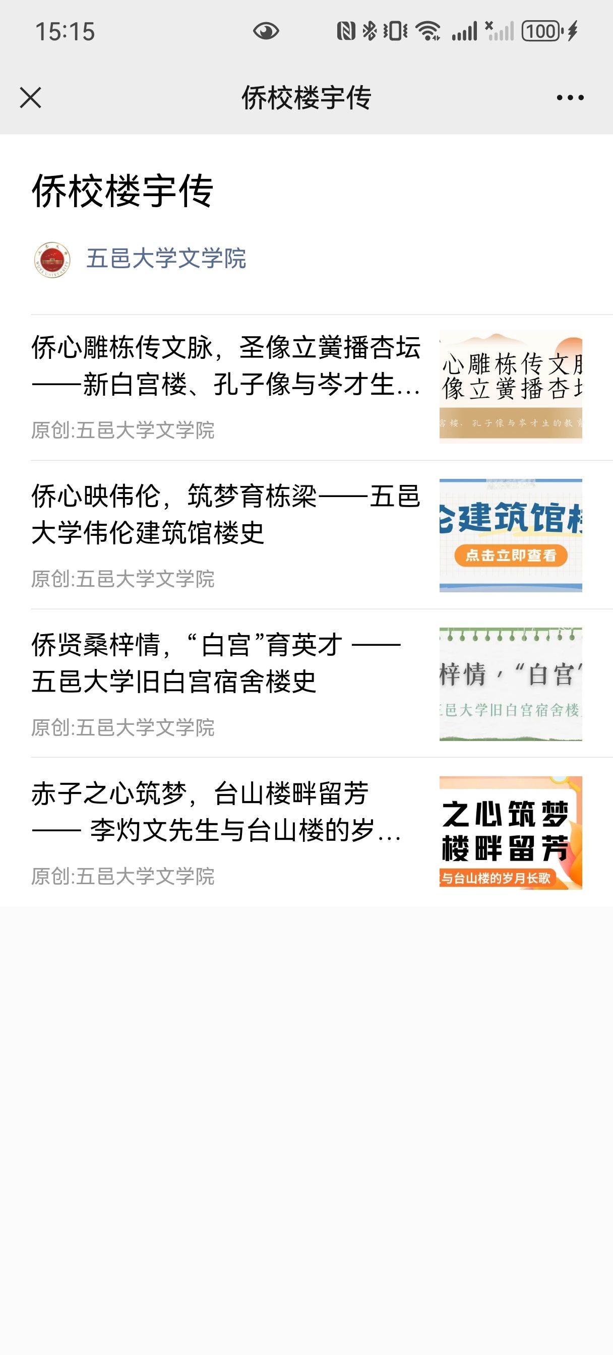 C2D916B90C0AE11A6C1DA9B5BBC_411CE005_3B919 C2D916B90C0AE11A6C1DA9B5BBC_411CE005_3B919