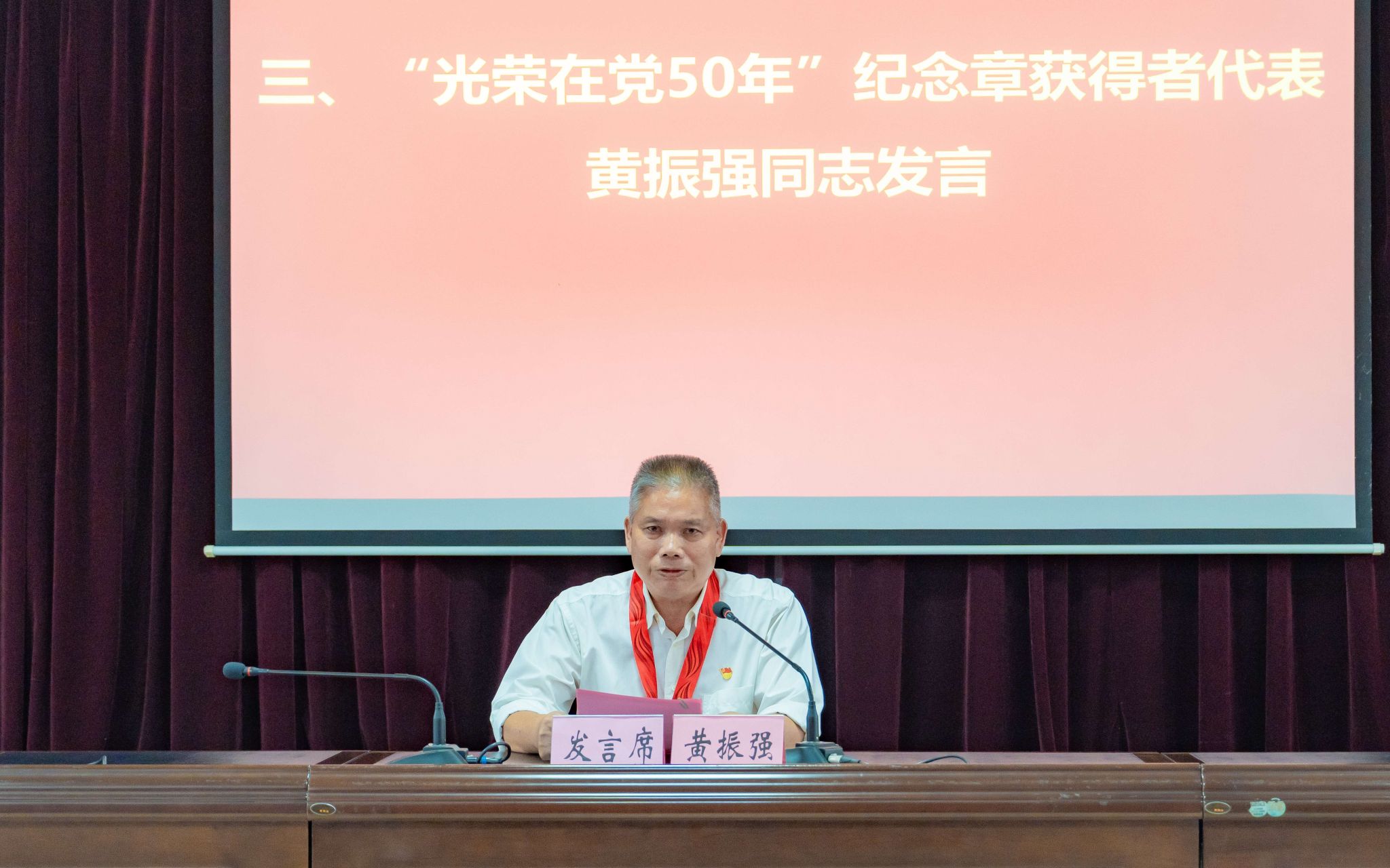 762D4C538F5379548DAFBF6E18A_4595A3B2_3EF46