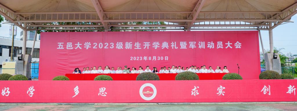 E8C03B69D1D25257C8C3BED5D33_E5167093_10458 E8C03B69D1D25257C8C3BED5D33_E5167093_10458