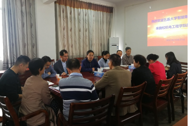 9267C48737E2CEF19C79FAB2A8A_9B849D90_5E3EA