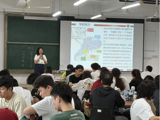 3D3AEE3CC3A40CB8B7E9E967B74_CE802D72_1C7C6