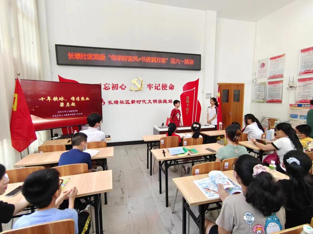 A8EE42898D3C77F9DD184CC30C6_5B9B27BA_19690