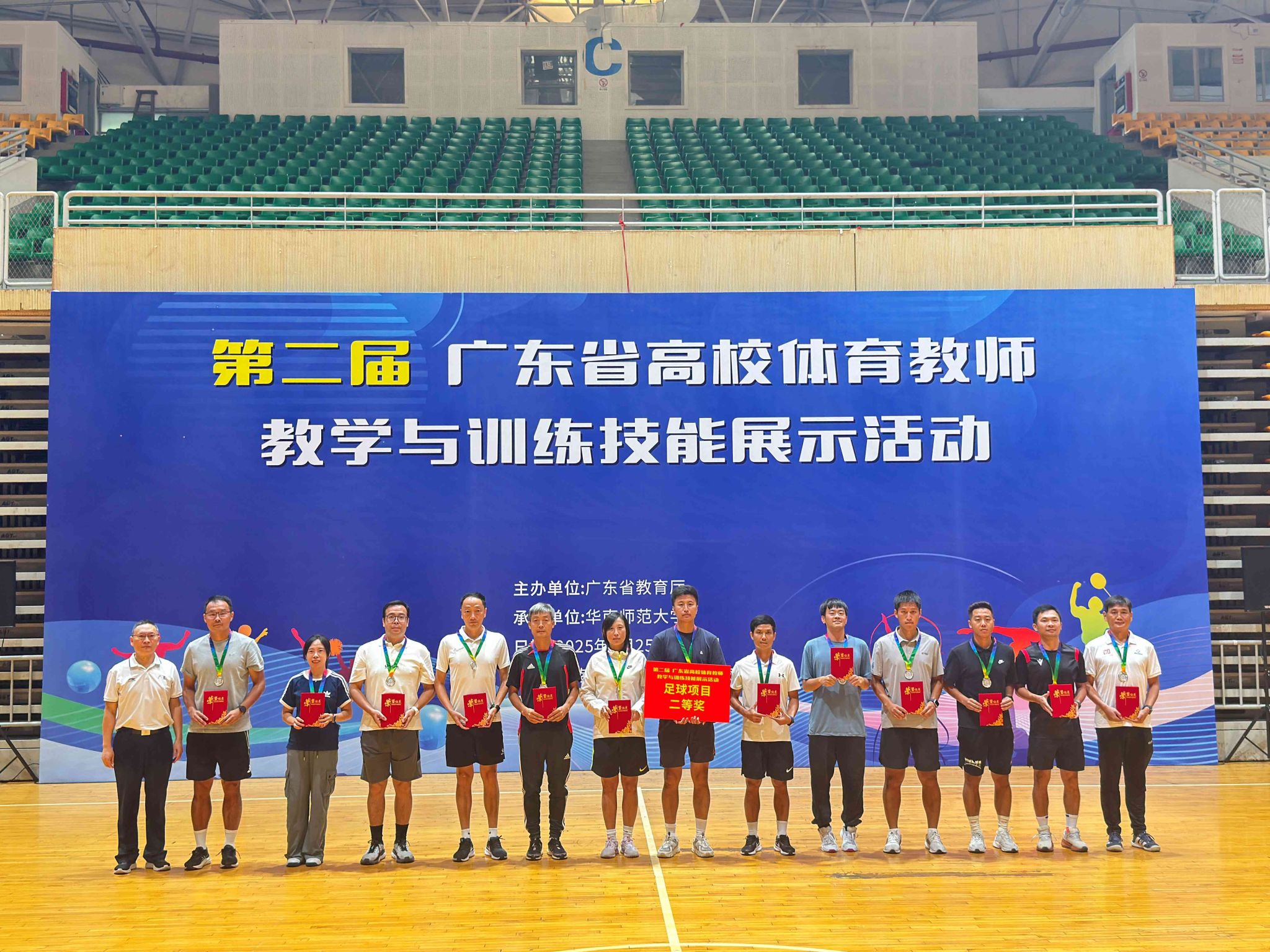 97BE6707D2D6B55FE3B0618CAA5_30230AC9_82692 97BE6707D2D6B55FE3B0618CAA5_30230AC9_82692