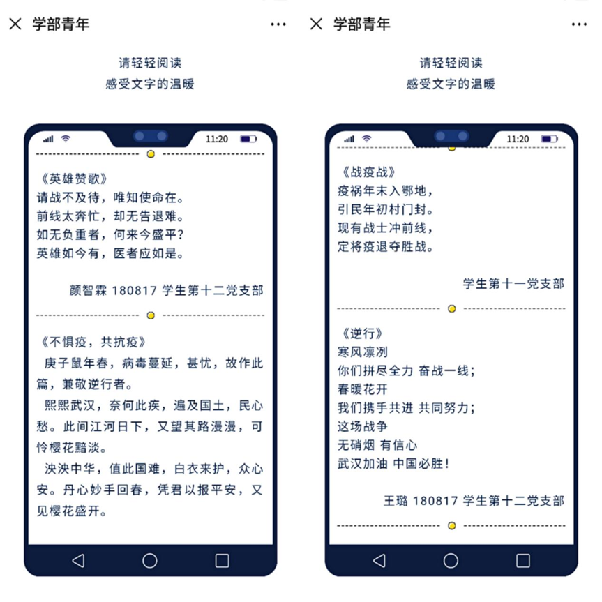 FA022B72ACBAF9EB8CD823243A4_615C72BF_6E4F4