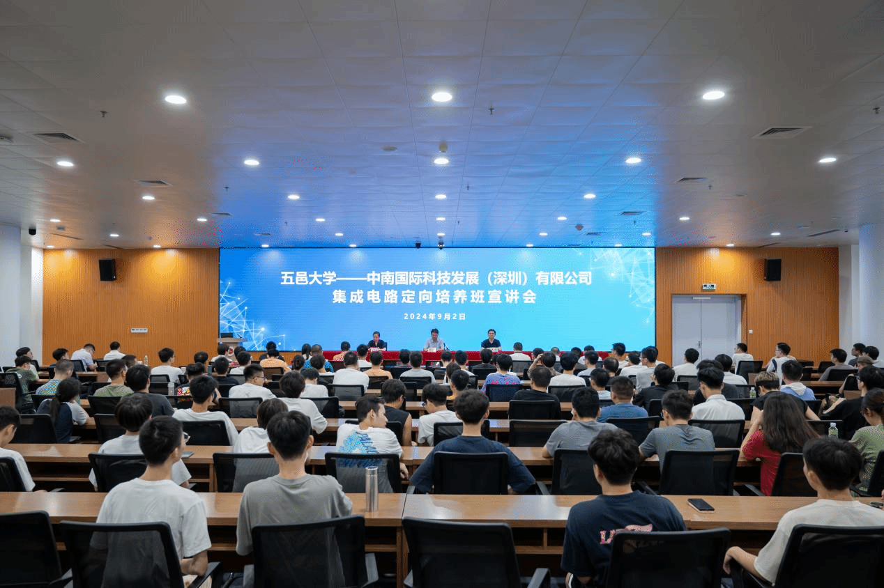 ��У�׽켯�ɵ�·���������࿪��