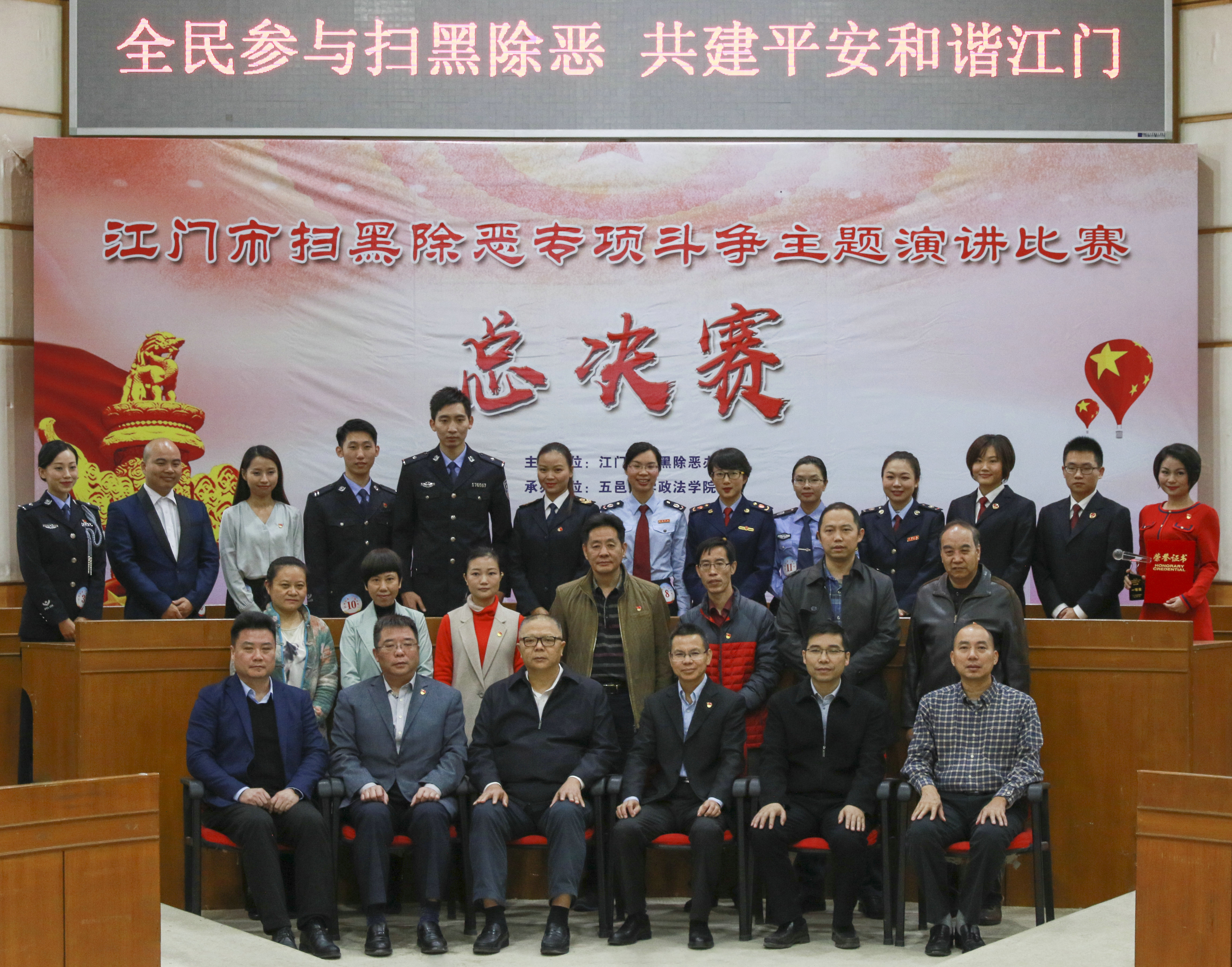 329B93F5526D32BF96986D173B8_ABA56DB3_29C4C0