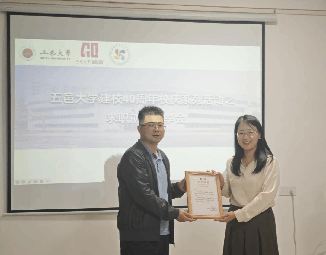 7D668A69554BA01F5C5212A0065_9A98391E_2B9F7