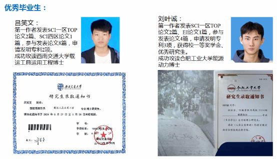 A8EC85B1AFF8D802A254BA1FA56_5D52E29F_D925