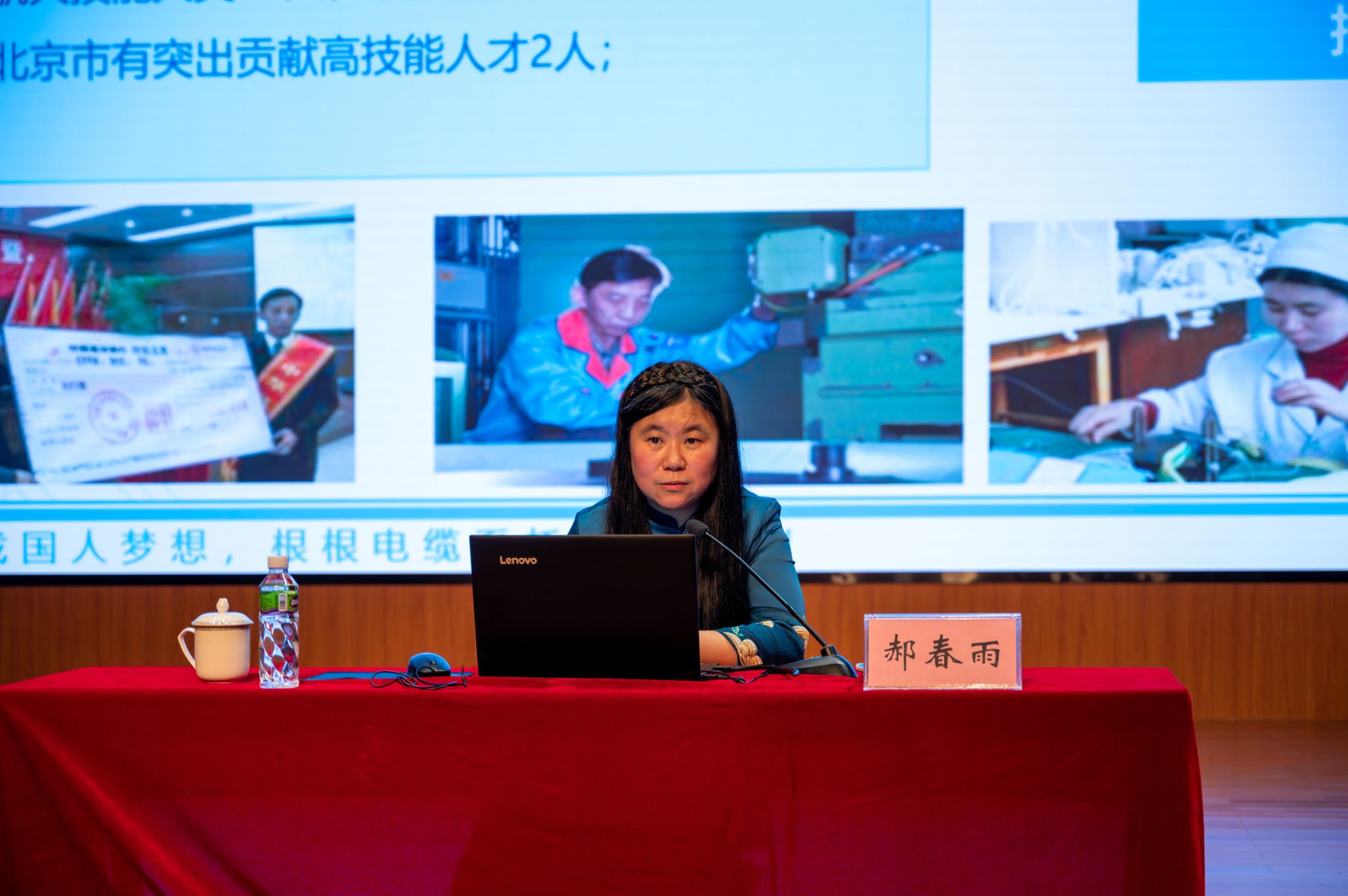 9123E5A68662A470B9E52E94983_B2345047_36AB5 9123E5A68662A470B9E52E94983_B2345047_36AB5