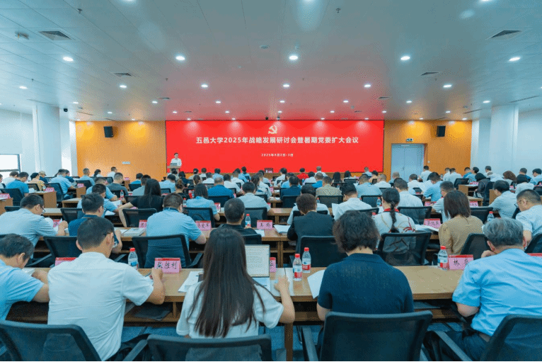 744BBEDB74EAF996EE0C489F8F7_420202B7_2C522