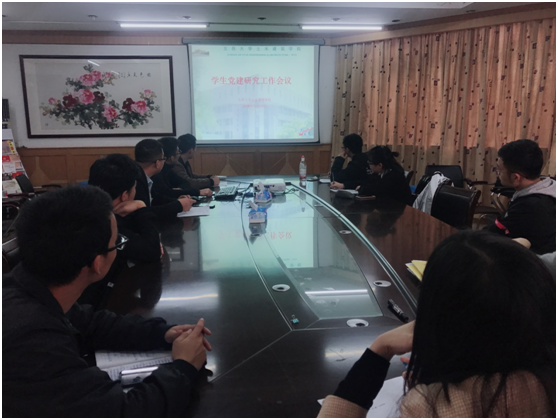 AA48026143475BB7485DB9CF5D9_A35C19AE_7D5F8 AA48026143475BB7485DB9CF5D9_A35C19AE_7D5F8