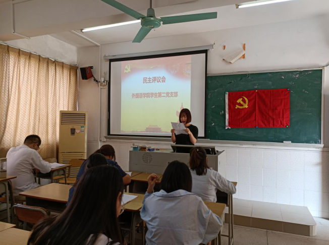 6B1B4B70C1E94F8EB3F98D374E5_37E0DC87_61663