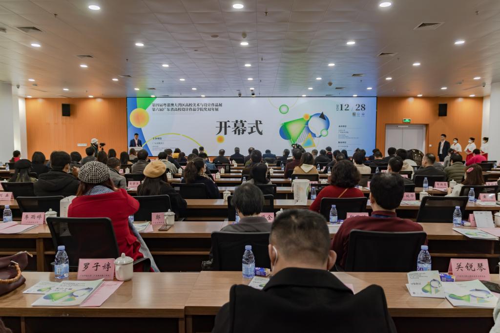 833C0ACFED4C9D4F9C4BEF852AB_0EB78FD4_15EE8 833C0ACFED4C9D4F9C4BEF852AB_0EB78FD4_15EE8