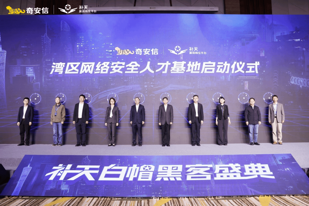 3DE7DAC92A4DF2B36B102125369_66C8ED7F_485FE