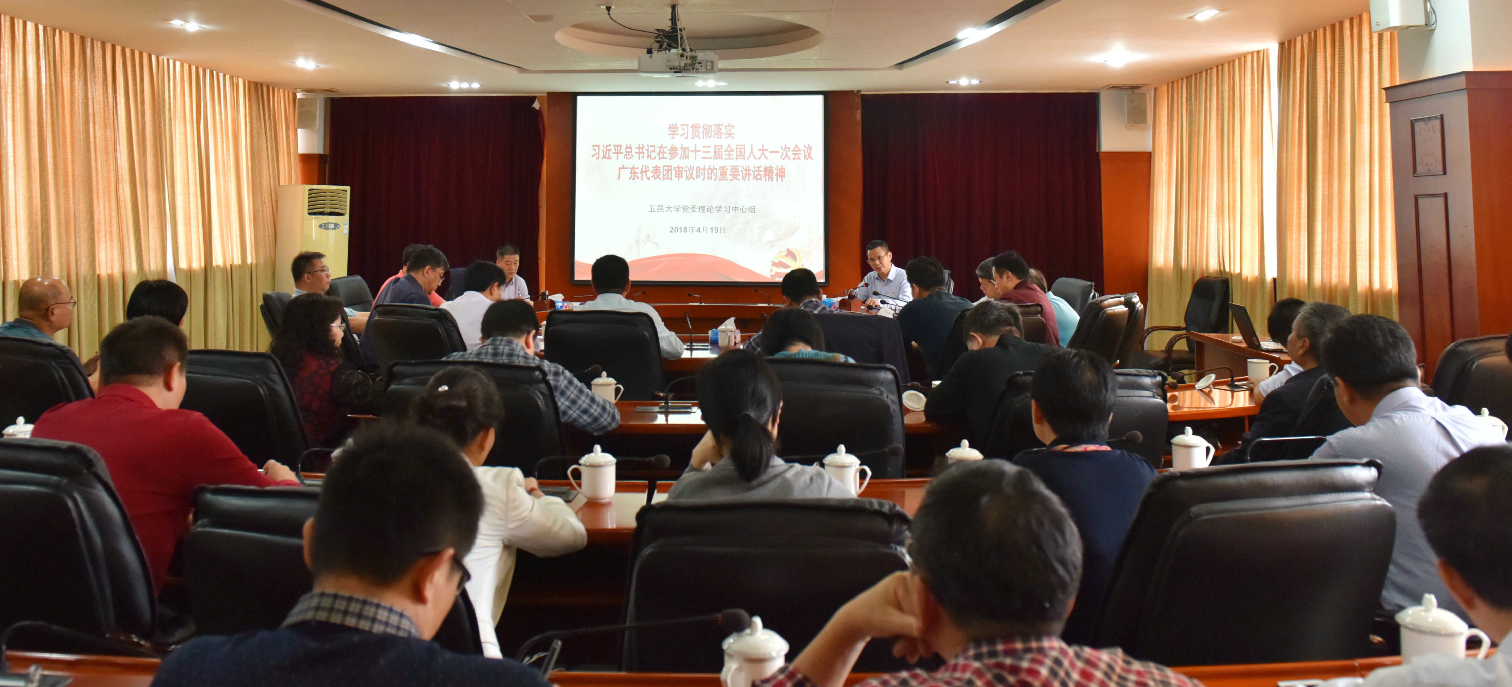 A87420CF8F18F414D36AA380963_E0DDC35D_CDBBB