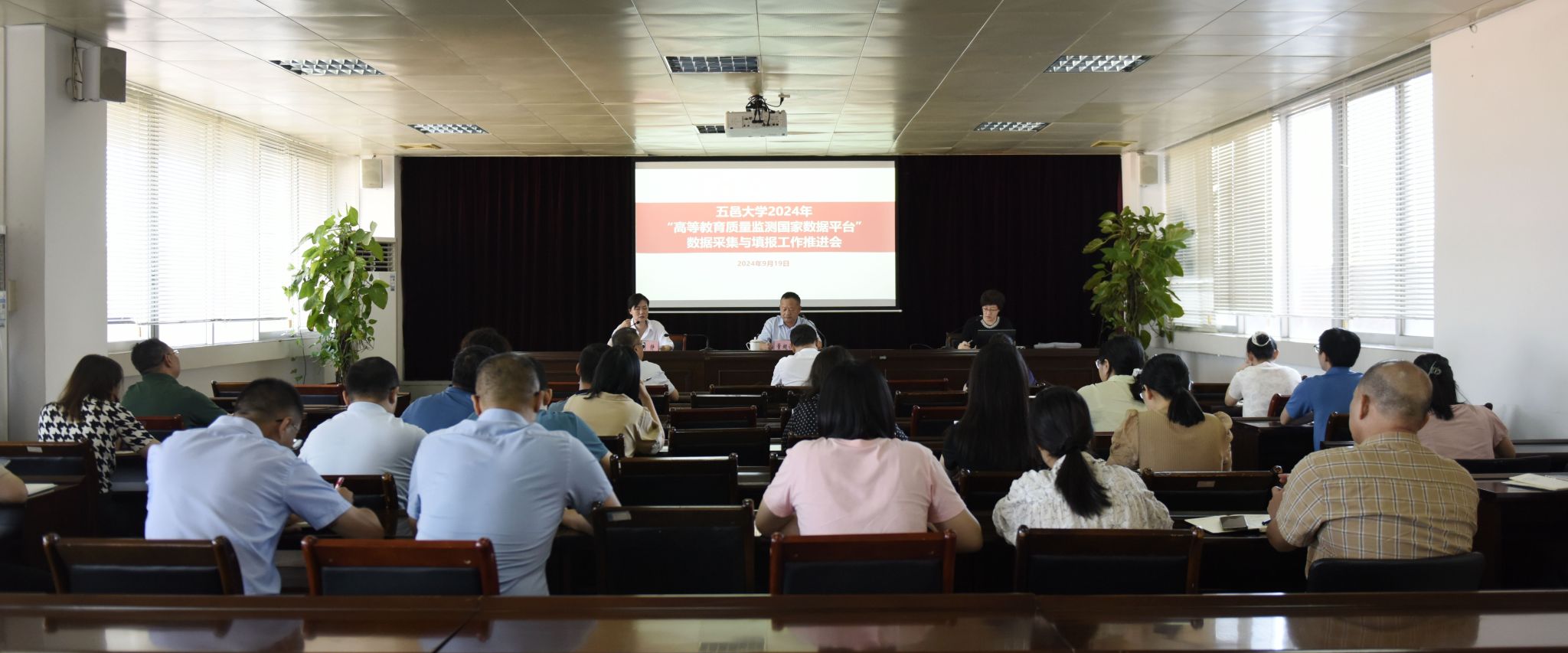 1D751E3528BDF719334C9D54A7E_3087812F_2F211.jpg?e= 1D751E3528BDF719334C9D54A7E_3087812F_2F211.jpg?e=