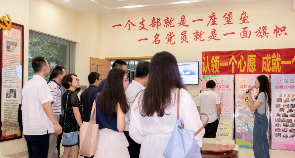 4265E0B4BF339D0C184484F7FD7_E1D9A862_1550F