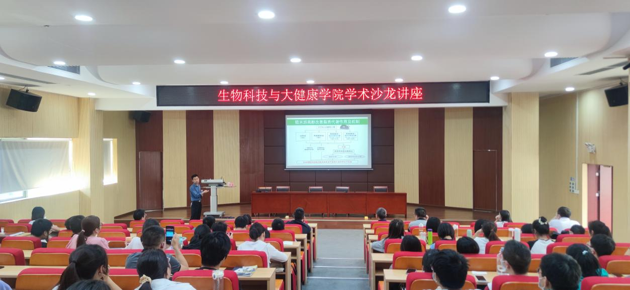 A1BAF222236226B9BB9CB422BD6_FC1FDD14_9A6F9 A1BAF222236226B9BB9CB422BD6_FC1FDD14_9A6F9