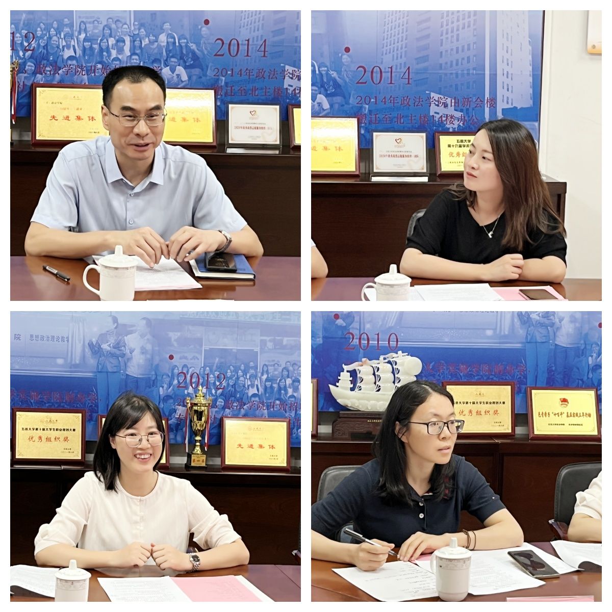 6EF525A654375A042190545D2B4_C15D3646_3788A