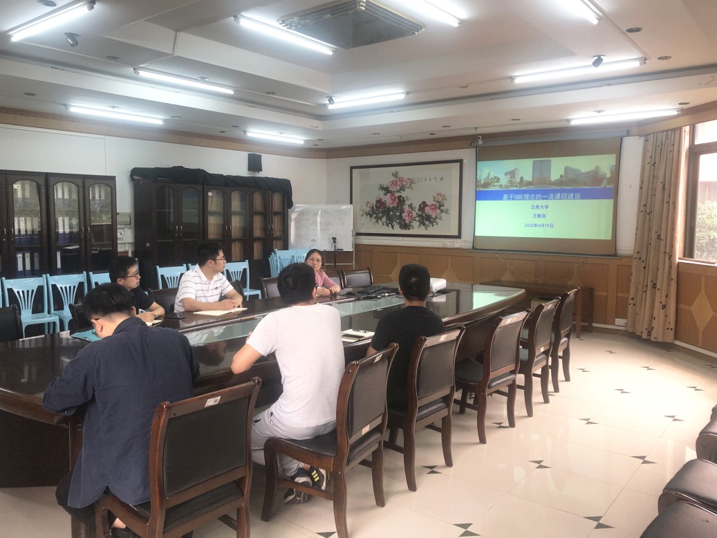 4BEF0DB1CEE0C9820230039B2B8_51D514A6_3B11C