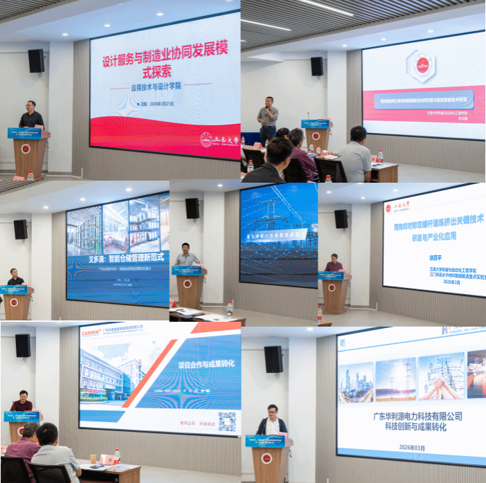 821B1005CA7FB640A88CDC08F86_97F66407_30365