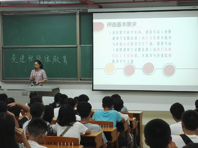 7D945087A535318F4D3633F8CFA_2F58F59A_E9EDA.jpg?e= Ò¼ºÅÓéÀÖapp¹ÙÍø(Öйú)¹Ù·½°æÏÂÔØ