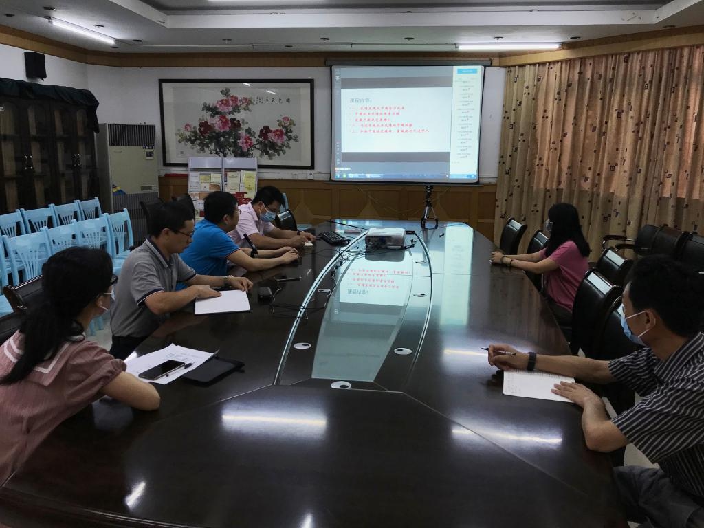 79B1FA53A5CD9749BFFE9244778_5E714C5A_18F2F