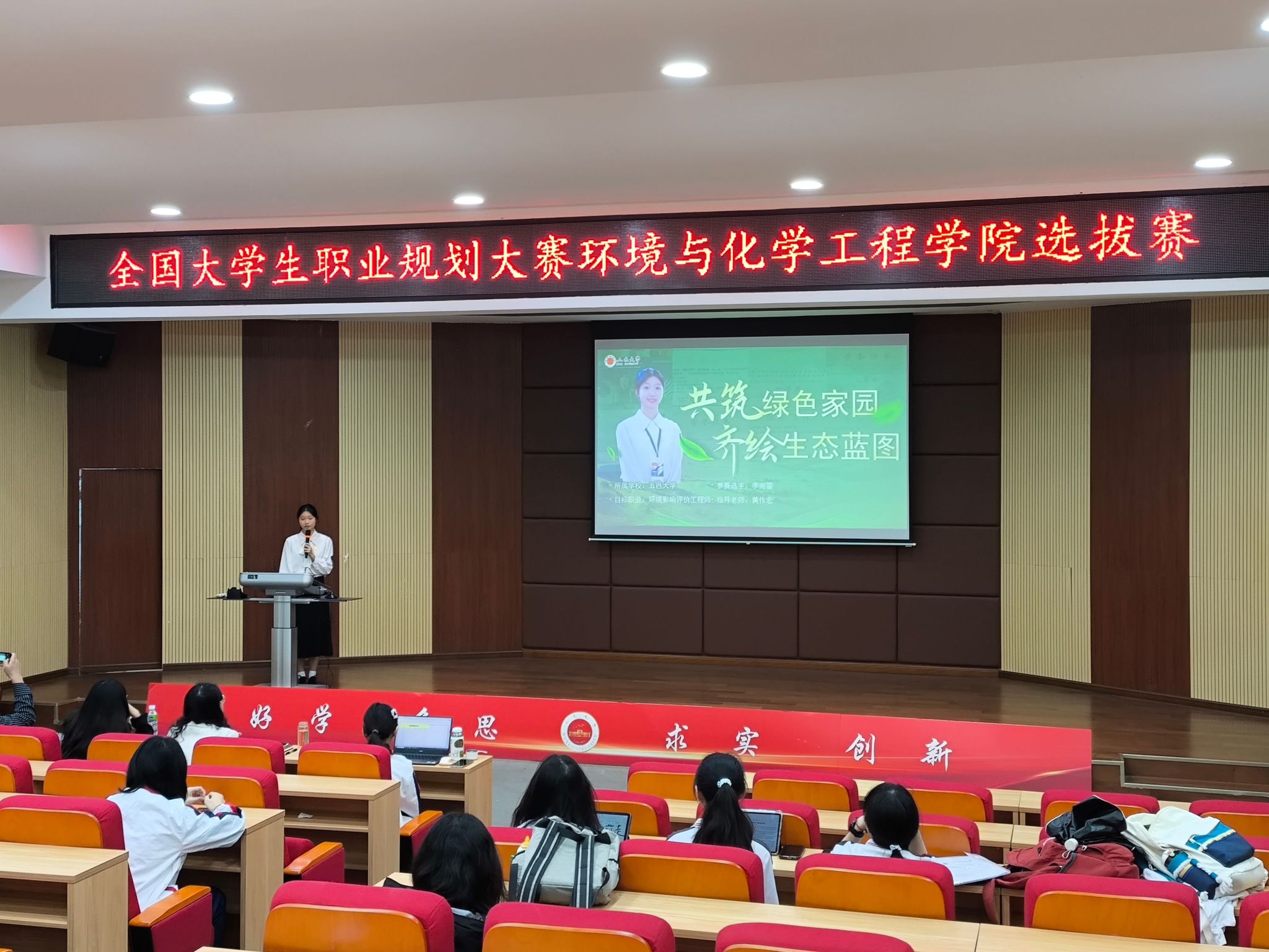 FD060B85CB1658B7346803241E1_08665833_5D65A FD060B85CB1658B7346803241E1_08665833_5D65A