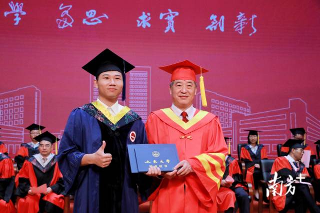 Ҽ������APPУ�����˻�Ϊ2024���ҵ������ѧλ�� 