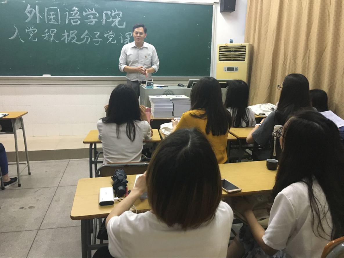 67803F8E12BB4C8BCE7AC309A05_E3A44810_D1EF6 67803F8E12BB4C8BCE7AC309A05_E3A44810_D1EF6