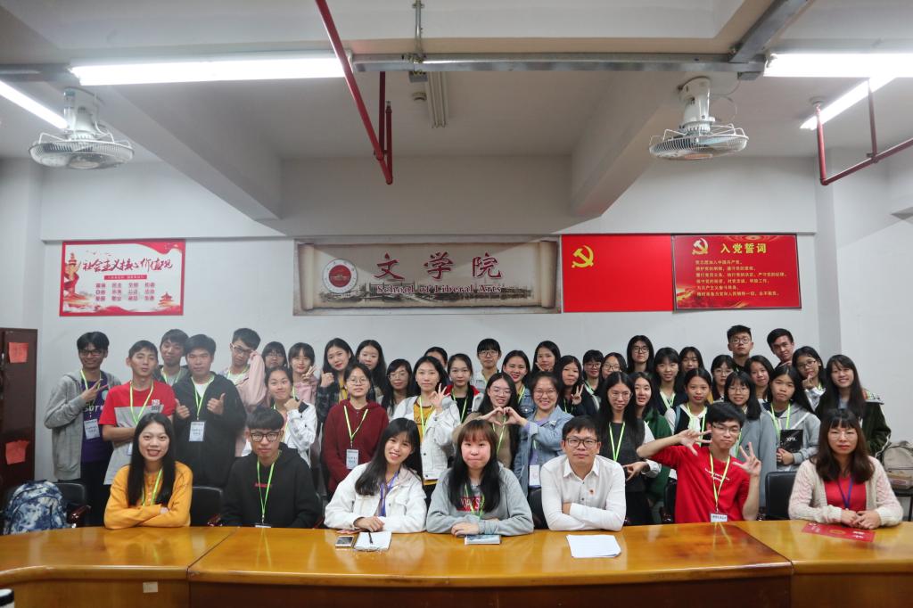 E36F2D310EFCAAEEB5B3C4847EE_EFB68D4E_175F4