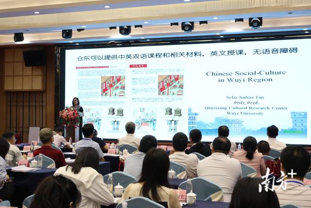 Ҽ������APP�㶫�����Ļ��о�Ժ����̷�����Ϸ�+ ����� ����