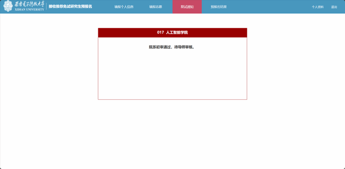 9BC1E21F2FB0BC4F73E2C35158F_7F2E52B5_1CD8 9BC1E21F2FB0BC4F73E2C35158F_7F2E52B5_1CD8