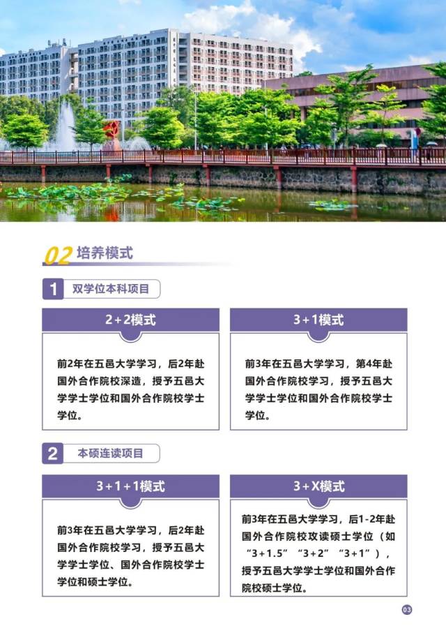 8A5606F65C8FD6D776944A90EEE_428B8832_159DD.jpg?e=