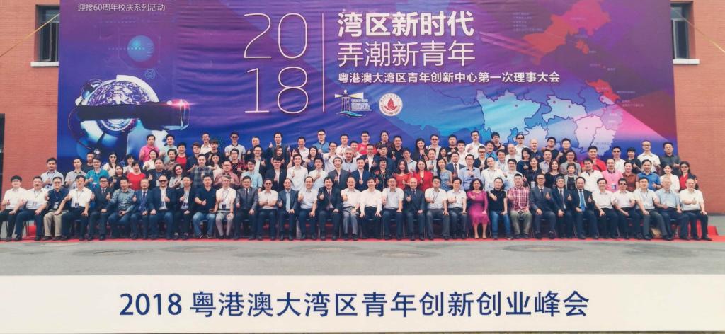 16765E8FD71CDA73C46B925EF69_7FCC59BA_15C1D