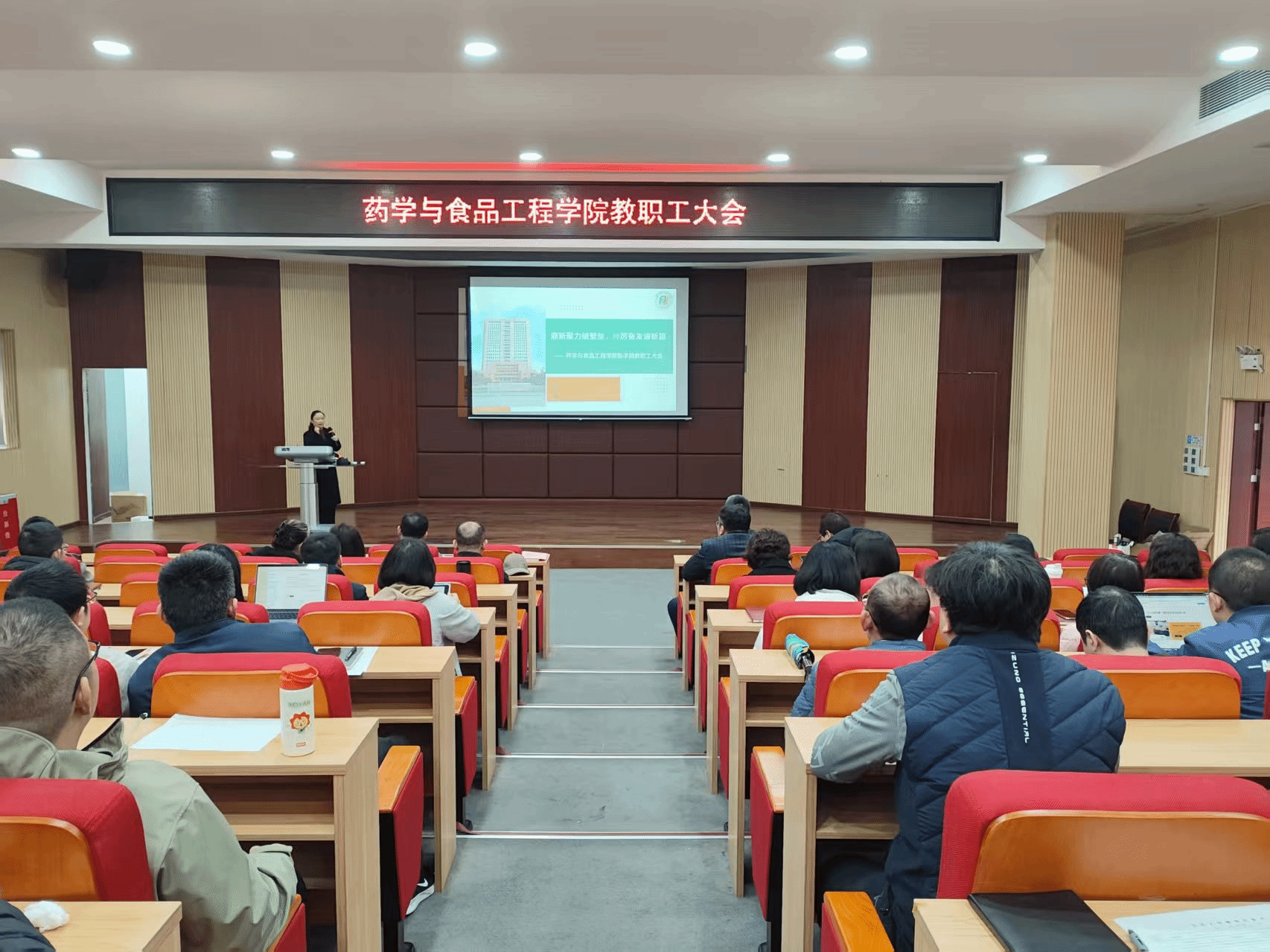 E9E31E88AF6F3B0FE9AFA2D97A8_B6B4B368_B65F7