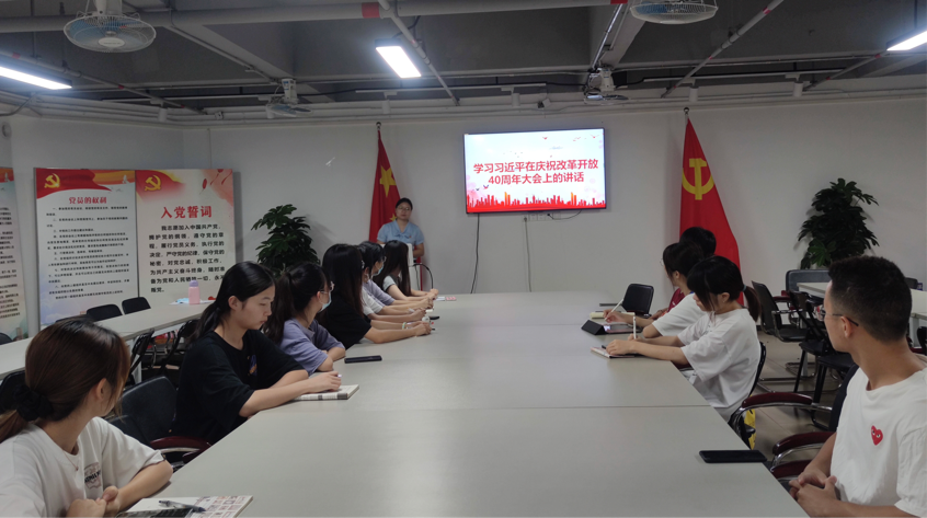 DBEED207DE47C4E828F771529E2_C19546D3_D63F0