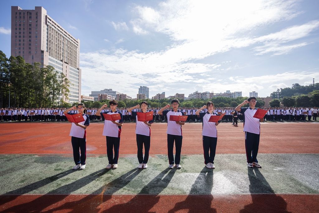 00C18E07F442C3A98C7135BF8FD_0637833B_21CA5 00C18E07F442C3A98C7135BF8FD_0637833B_21CA5