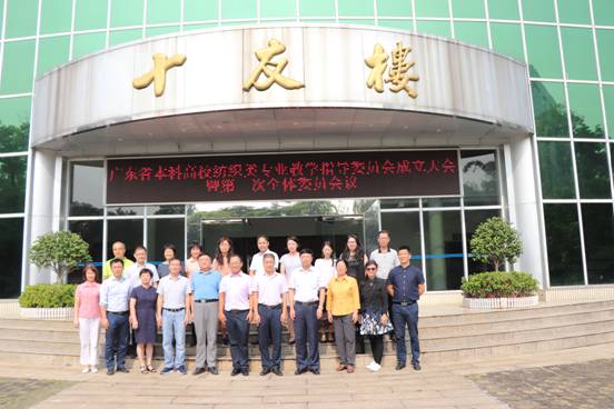 9BC5CFBEAC6A505255BBC442D75_BD34F484_907F