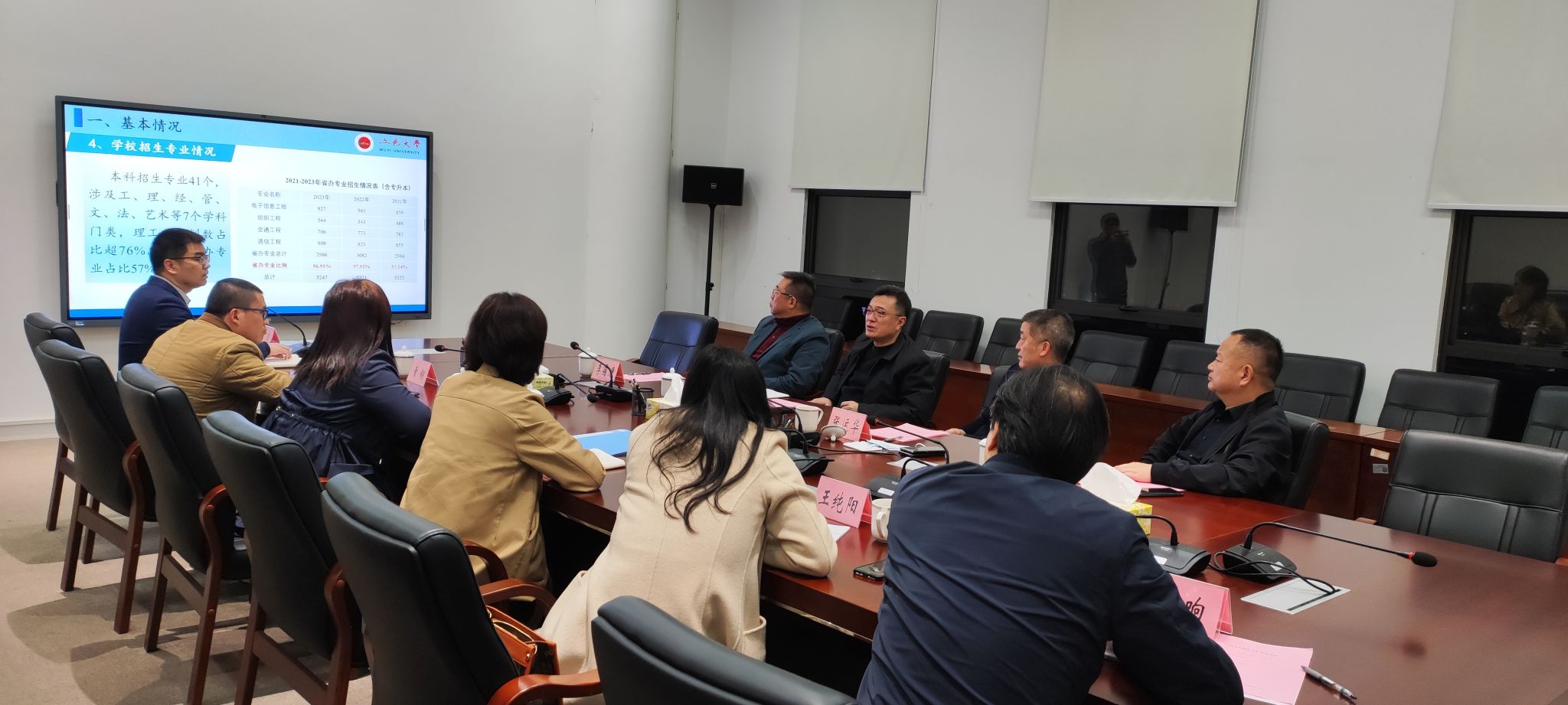 B727A67DE8BCFD038A210DA0FB8_BE3BB3CD_30528