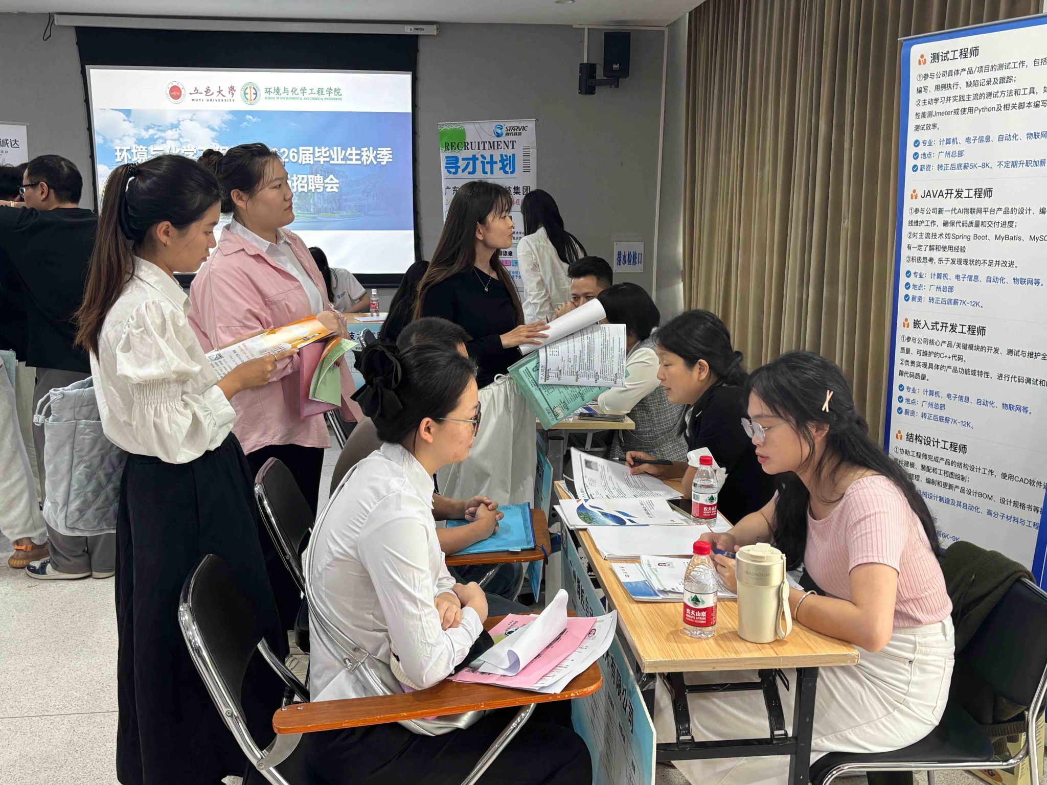 3AB804396E40764A6D105D63DE8_5A10359B_7A991