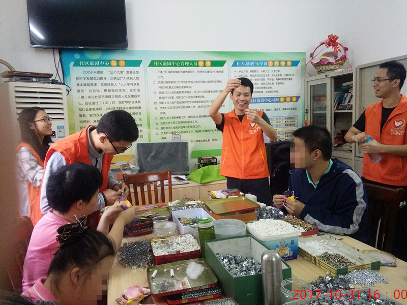 6FC14B0048D4CA07059FB21C0D1_FDB942A4_C2366