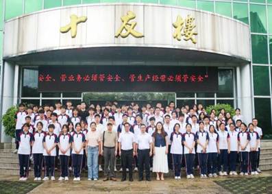 fdad86127de2a354139ea4eb2e0893ba