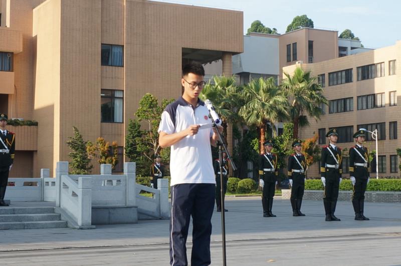 47E0F6648F08D597E86E027AD76_1D389E3F_FE47