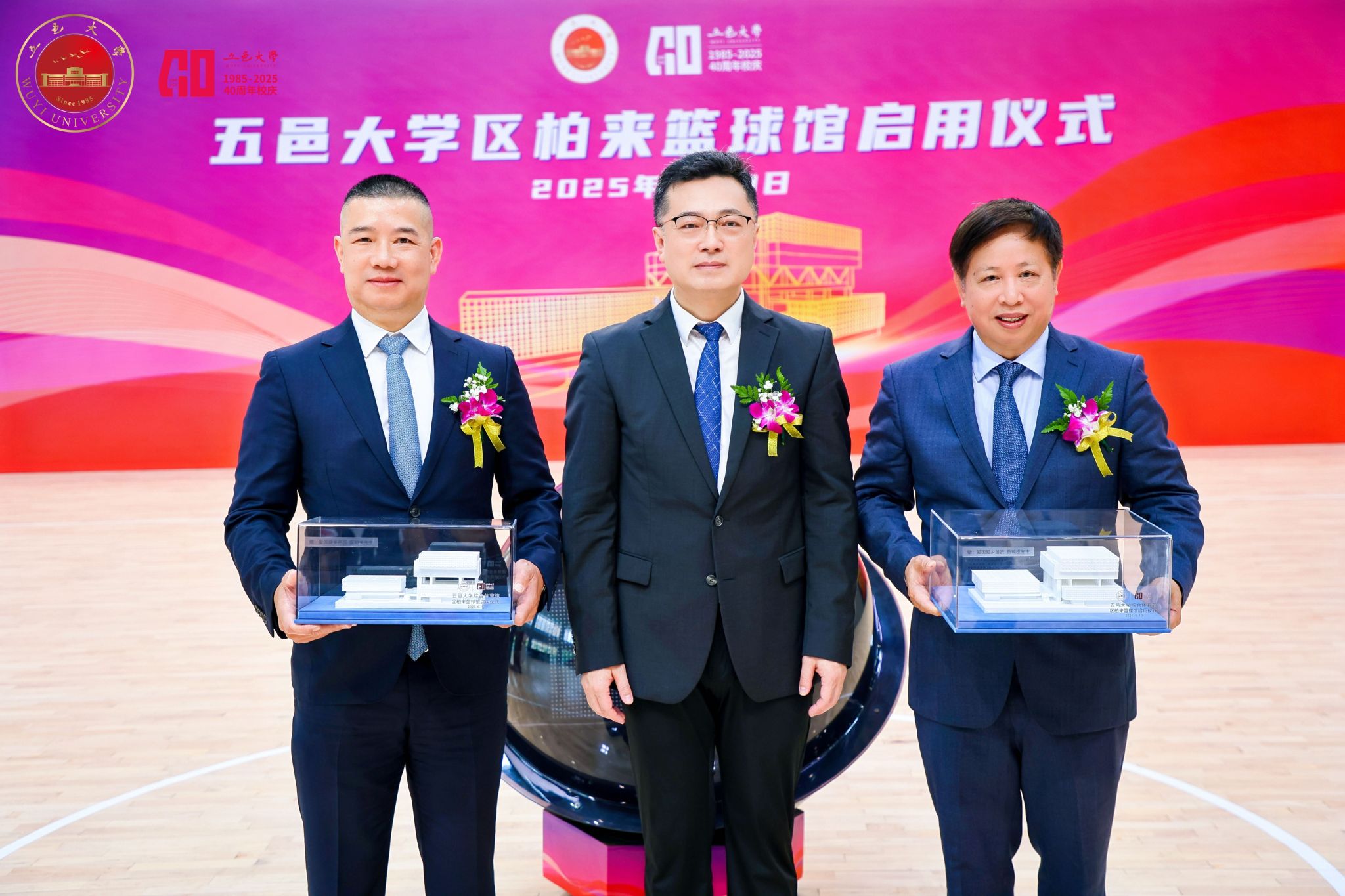 93F3D7F8E259BD81EC3197F84AD_E7B5C7CE_49B6D