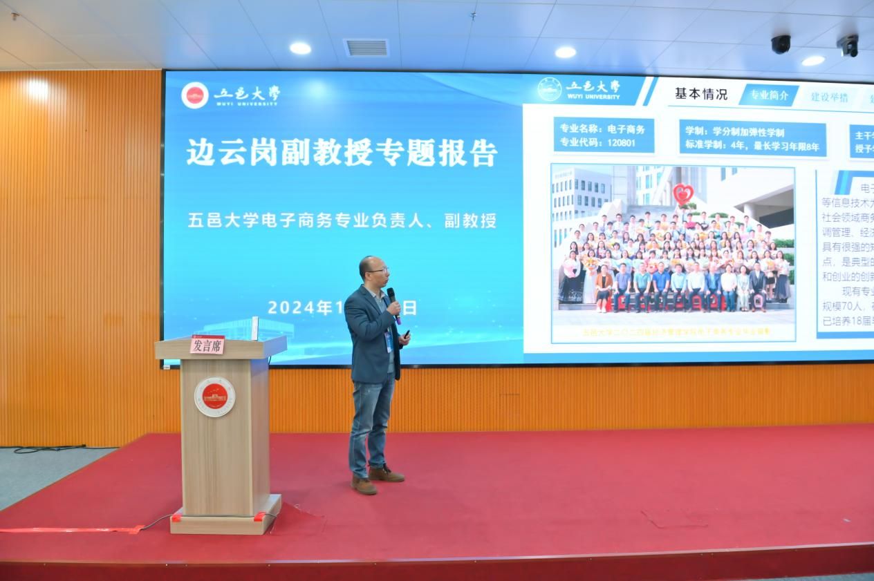 F65ACC9F8B58A5CA721D7DC96DB_45FDD9D5_1DF1F