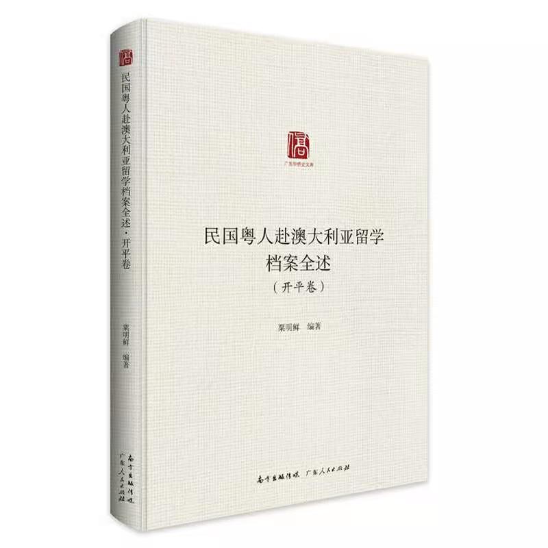 675193E31D393E877F232142277_DD0C5FD3_B80A