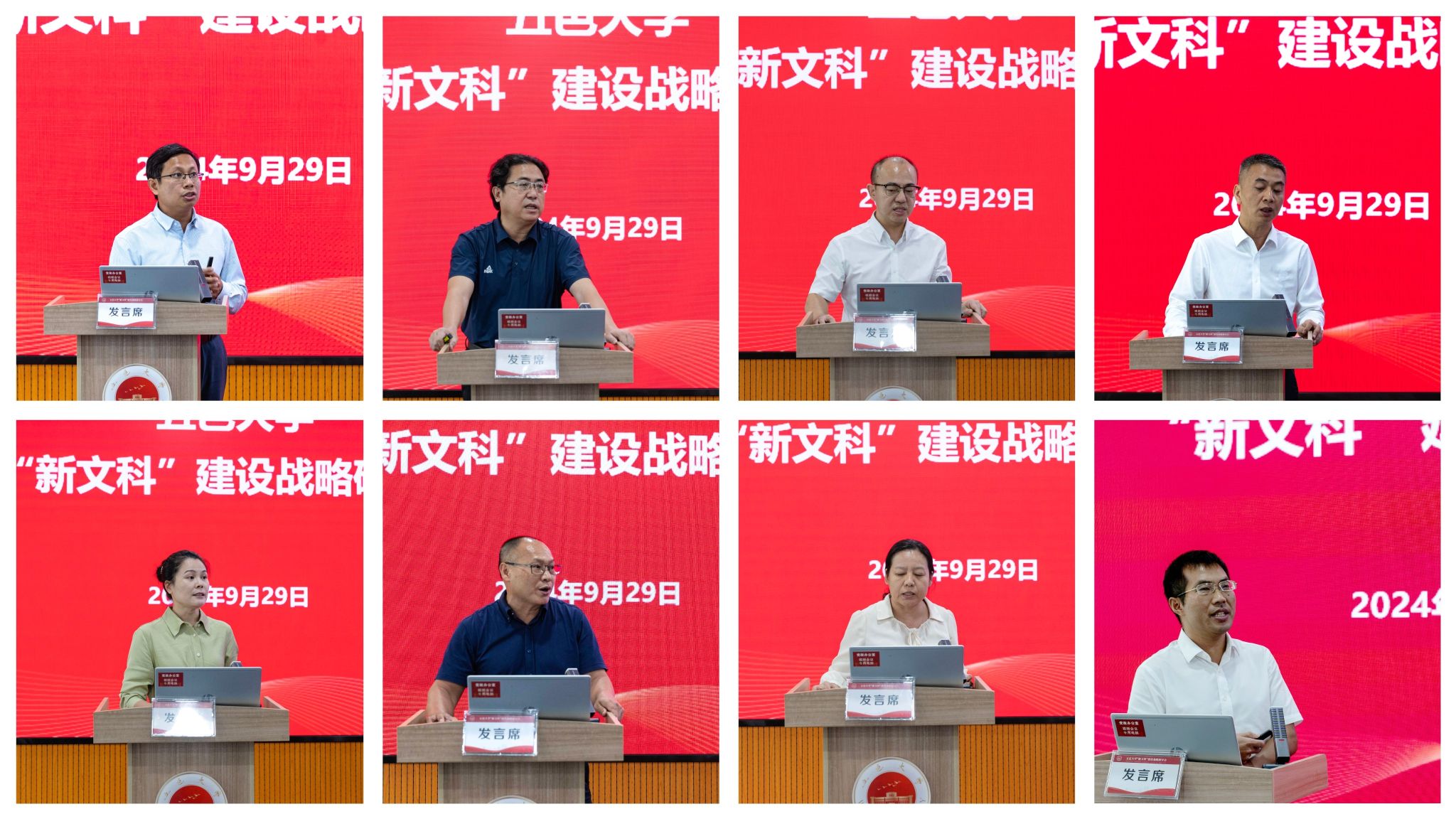 5787B304443AEDD7148F0B4D3F7_DACB837F_577E4